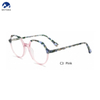 Newest Fashion High End Acetate Eyewear for Women Men Colorful Acetate Eyeglasses Frames