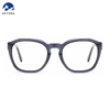 2025 New Neutral High Quality Retro Color Acetate Men's Optical Glasses