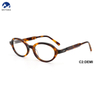Stylish Eyeglass Frames for Unisex Small Size Oval Acetate Optical Frames 