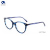 High Quality Handmade Colorful Acetate Eyewear Frame Custom Logo Women Men Fashion Optical Glasses Spectacle Frames
