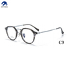 New Fashion Design Factory Wholesaler Luxury High Quality Titanium Optical Frame Eyeglasses