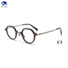 High Quality Titanium Optical Frame for Men and Women Eyeglasses Frames