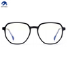Unisex Black Acetate Irregular Optical Glasses Frames Fashion Eyewear 