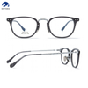 New Fashion Design Factory Wholesaler Luxury High Quality Titanium Optical Frame Eyeglasses Trendy Design