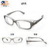 Factory Direct Sales of Unisex Anti-pollen Safety Glasses, Dust and Splash Goggles, and Anti-blue Light Glasses