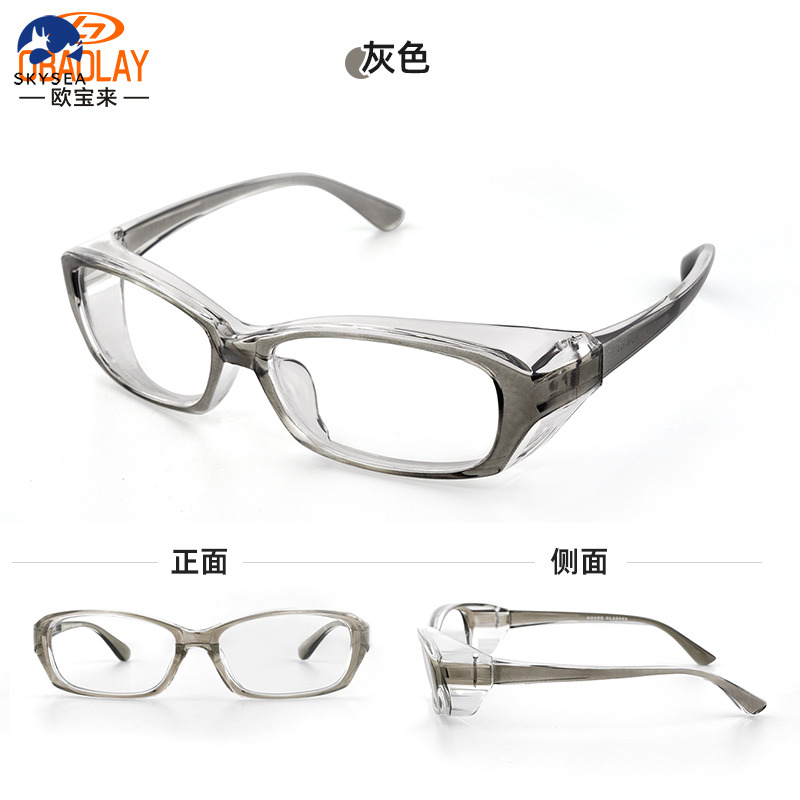 Factory Direct Sales of Unisex Anti-pollen Safety Glasses, Dust and Splash Goggles, and Anti-blue Light Glasses