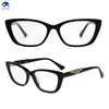 New Customized Logo Wholesale Eyeglasses Frames High Quality Acetate Black Glasses Luxury Fashion Square Glasses