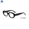 Women's Oval Acetate Eyeglasses Frame - Fashionable & Chic Optical Frames for Ladies