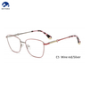 New Women Metal Shiny Fashion Square Optical Glasses Frame Fashion Colorful Design Custom Logo