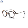 Niche High-end Retro Round-frame Glasses Trendy for Men and Women