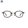 Fashion New Styles High Titanium Optical Frame Good Quality Glasses for Men And Women Eyeglasses Frames