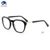 2025 New Neutral High Quality Retro Color Acetate Men's Optical Glasses