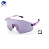 Uv400 Sports Sunglasses Polarized Sports Eyewear Safety Glasses Eye Protection Bike Google Outdoor Road Bicycle 