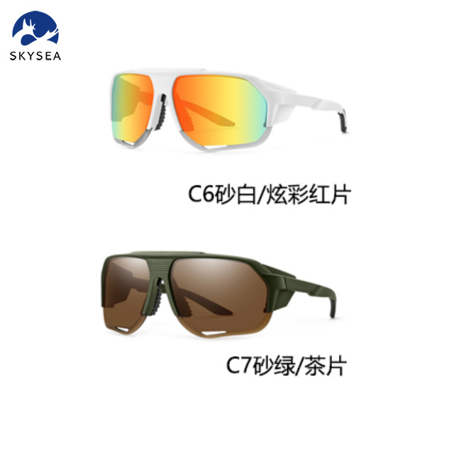 OEM Youth Baseball Sunglasses Adult Cycling Windproof Eyewear for Running Golf Mountain Biking Other Casual Outdoor Sports