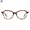 High Quality Unisex Fashion Full Rim Acetate Glasses Frame for Diamond Face Shape Lightweight Computer Glasses