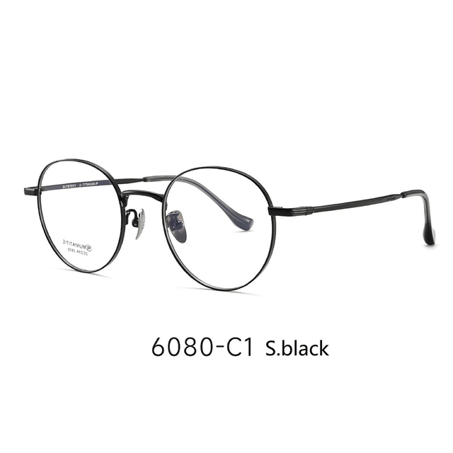 Ready Goods Round Shape Beta Titanium Optical Frame 6079