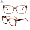Retro Heavy Acetate Eyeglasses Frame Prescription Glasses Frame for Unisex