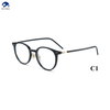 Unisex Vintage Titanium Acetate Foldable Optical Frames Classic Diamond Face Shape Match Reading Eye Glasses