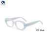 Women's Oval Acetate Eyeglasses Frame - Fashionable & Chic Optical Frames for Ladies