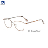 New Women Metal Shiny Fashion Square Optical Glasses Frame Fashion Colorful Design Custom Logo
