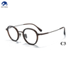 Niche High-end Retro Round-frame Glasses Trendy for Men and Women