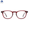 Rectangle Fashion Glasses Manufacturing Quality Acetate Glasses Frame Custom Logo Eyeglasses Frame