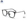Factory Wholesaler Luxury High Quality Titanium Optical Frame Eyeglasses Full Frame Glasses