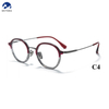 Niche High-end Retro Round-frame Glasses Trendy for Men and Women