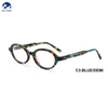 Stylish Eyeglass Frames for Unisex Small Size Oval Acetate Optical Frames 