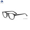 Rectangle Fashion Glasses Manufacturing Quality Acetate Glasses Frame Custom Logo Eyeglasses Frame