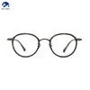 Vintage Titanium Eyeglasses Frame Eyewear Spectacles for Men Round Myopia Glasses Women Retro Optical Glasses
