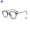 New Fashion Design Factory Wholesaler Luxury High Quality Titanium Optical Frame Eyeglasses