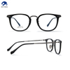 Factory Wholesaler Luxury High Quality Titanium Optical Frame Eyeglasses Full Frame Glasses