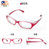 Factory Direct Sales of Unisex Anti-pollen Safety Glasses, Dust and Splash Goggles, and Anti-blue Light Glasses