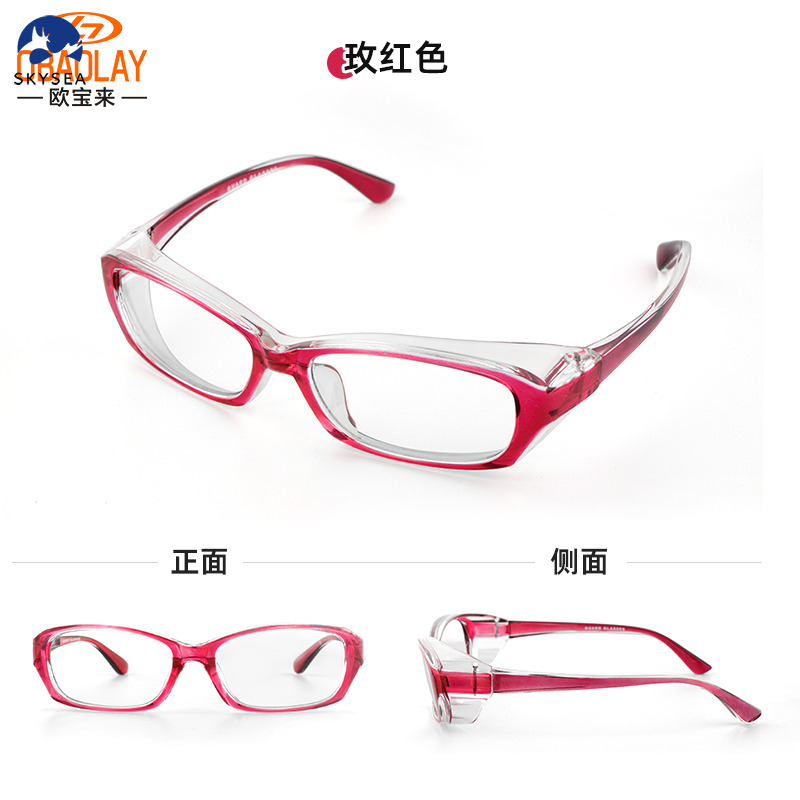 Factory Direct Sales of Unisex Anti-pollen Safety Glasses, Dust and Splash Goggles, and Anti-blue Light Glasses