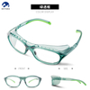 Anti-pollen Non Slip Over Eyewear Transparent Green Safety Frames, Scratch-Resistant Lenses Occupational Eye Guard Safety Goggles