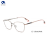 New Women Metal Shiny Fashion Square Optical Glasses Frame Fashion Colorful Design Custom Logo