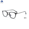 New Fashion Design Factory Wholesaler Luxury High Quality Titanium Optical Frame Eyeglasses Trendy Design