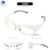 Anti-pollen Non Slip Over Eyewear Transparent Green Safety Frames, Scratch-Resistant Lenses Occupational Eye Guard Safety Goggles