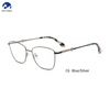 New Women Metal Shiny Fashion Square Optical Glasses Frame Fashion Colorful Design Custom Logo