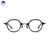 High Quality Titanium Optical Frame for Men and Women Eyeglasses Frames