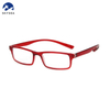 Reader Glasses Frame Newest TR90 Super Light Classic Designer Optics Reading Glasses Men Women Wholesale 