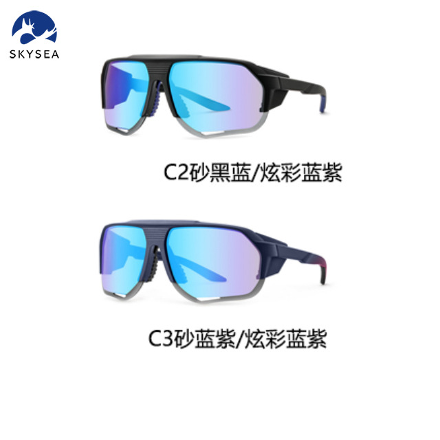 OEM Youth Baseball Sunglasses Adult Cycling Windproof Eyewear for Running Golf Mountain Biking Other Casual Outdoor Sports