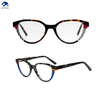 Optical Men Luxury Acetate Eyewear Ladies Frame Eyeglasses Fashion High Quality OEM Cat Eye Glasses Women