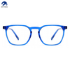 Men's Women's Blue Acetate Square Optical Glasses Frames Fashion Eyeglasses Frames