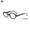 Stylish Eyeglass Frames for Unisex Small Size Oval Acetate Optical Frames 