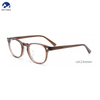 Rectangle Fashion Glasses Manufacturing Quality Acetate Glasses Frame Custom Logo Eyeglasses Frame