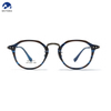 New Fashion Design Factory Wholesaler Luxury High Quality Titanium Optical Frame Eyeglasses