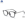 Factory Wholesaler Luxury Titanium Optical Frame Eyeglasses High Quality Full Frame Glasses