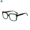 Retro Heavy Acetate Eyeglasses Frame Prescription Glasses Frame for Unisex